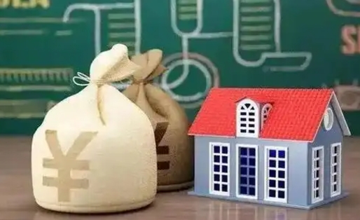 资兴公积金黄牛怎么找（怎么找公积金中介）